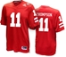 Adidas Official Huskers NIL Player Jersey - AS-N0002