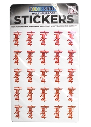 Huskers Script Sticket Sheet CS Nebraska Cornhuskers, Nebraska Stickers Decals & Magnets, Huskers Stickers Decals & Magnets, Nebraska Huskers Script Sticket Sheet CS, Huskers Huskers Script Sticket Sheet CS